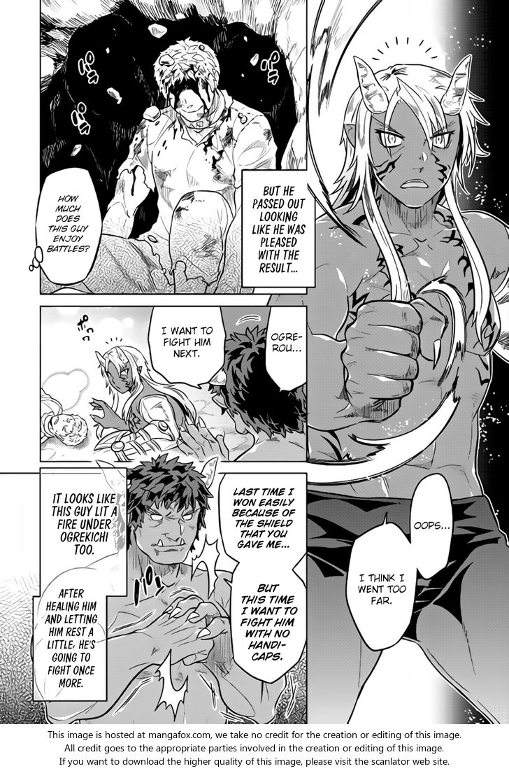 Read ReMonster Manga Online