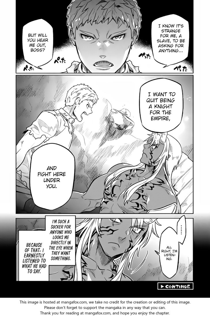 Read ReMonster Manga Online