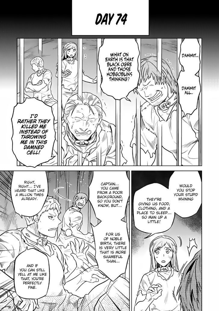 Read ReMonster Manga Online