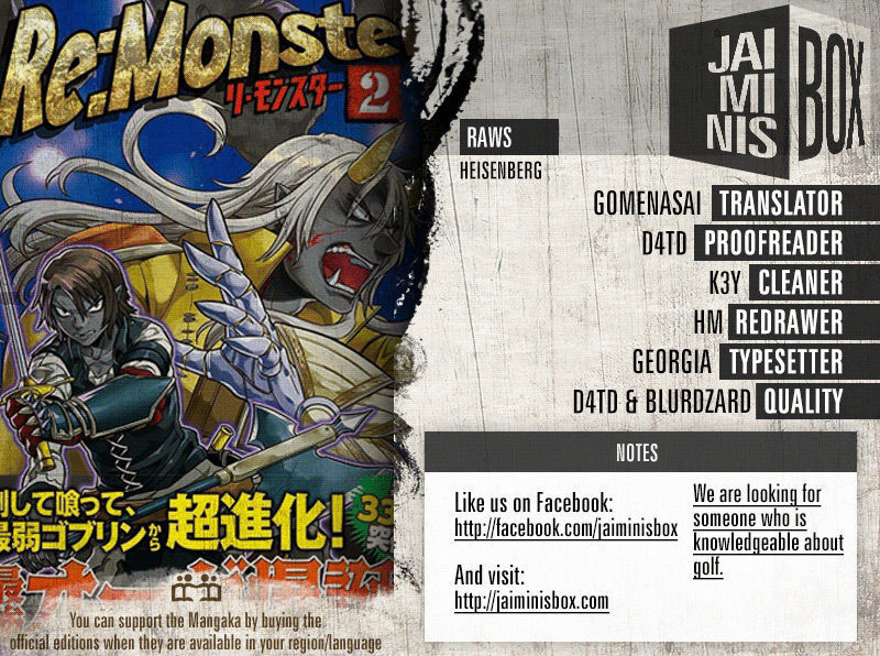 Read ReMonster Manga Online