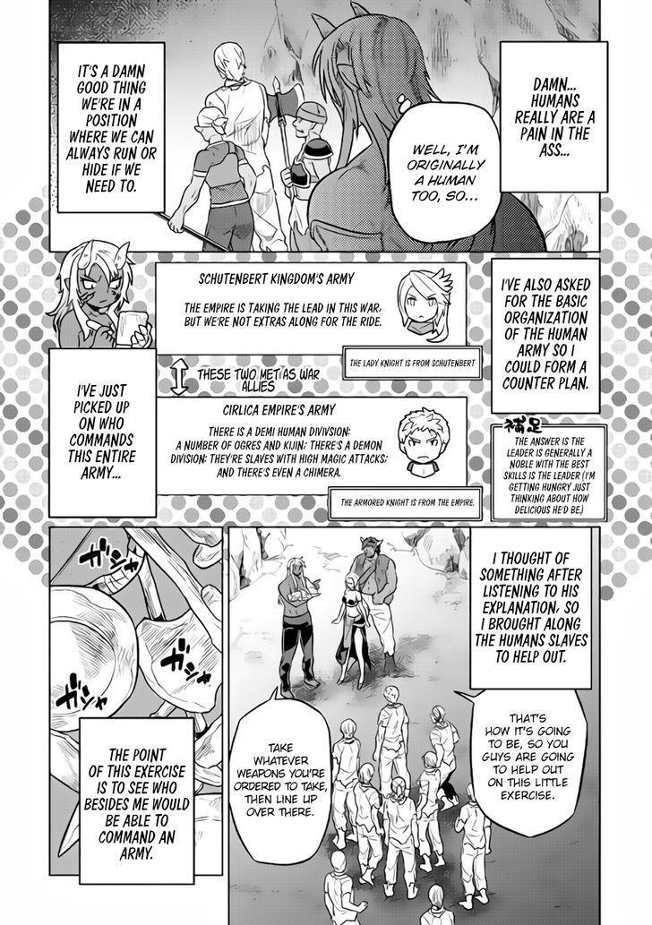 Read ReMonster Manga Online