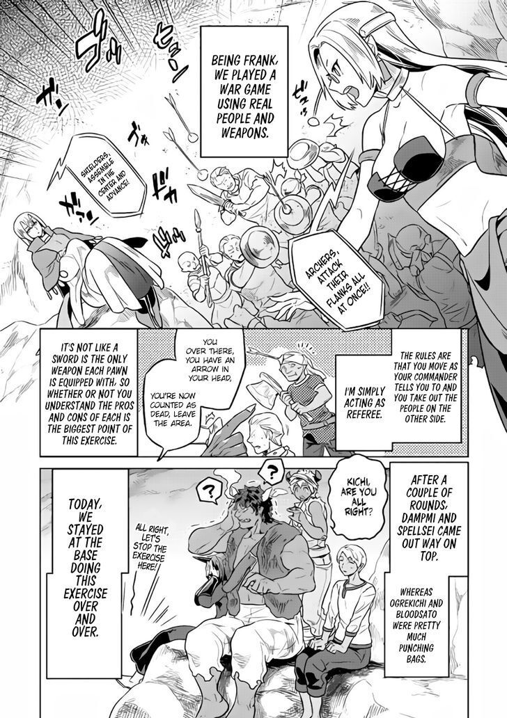 Read ReMonster Manga Online