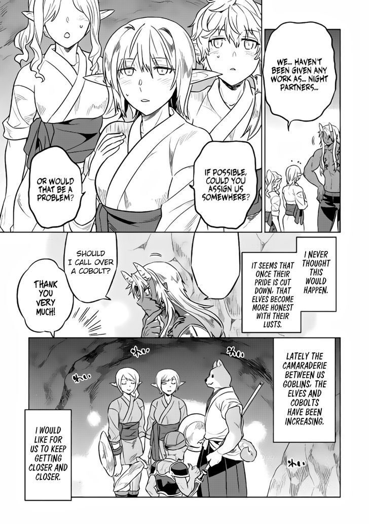 Read ReMonster Manga Online