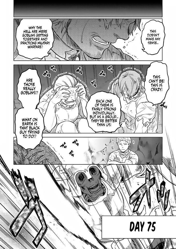 Read ReMonster Manga Online