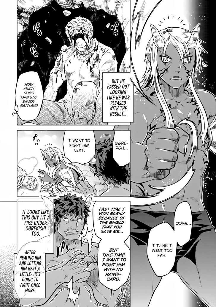 Read ReMonster Manga Online