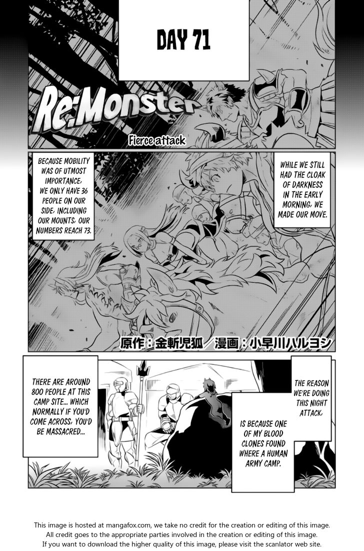 Read ReMonster Manga Online