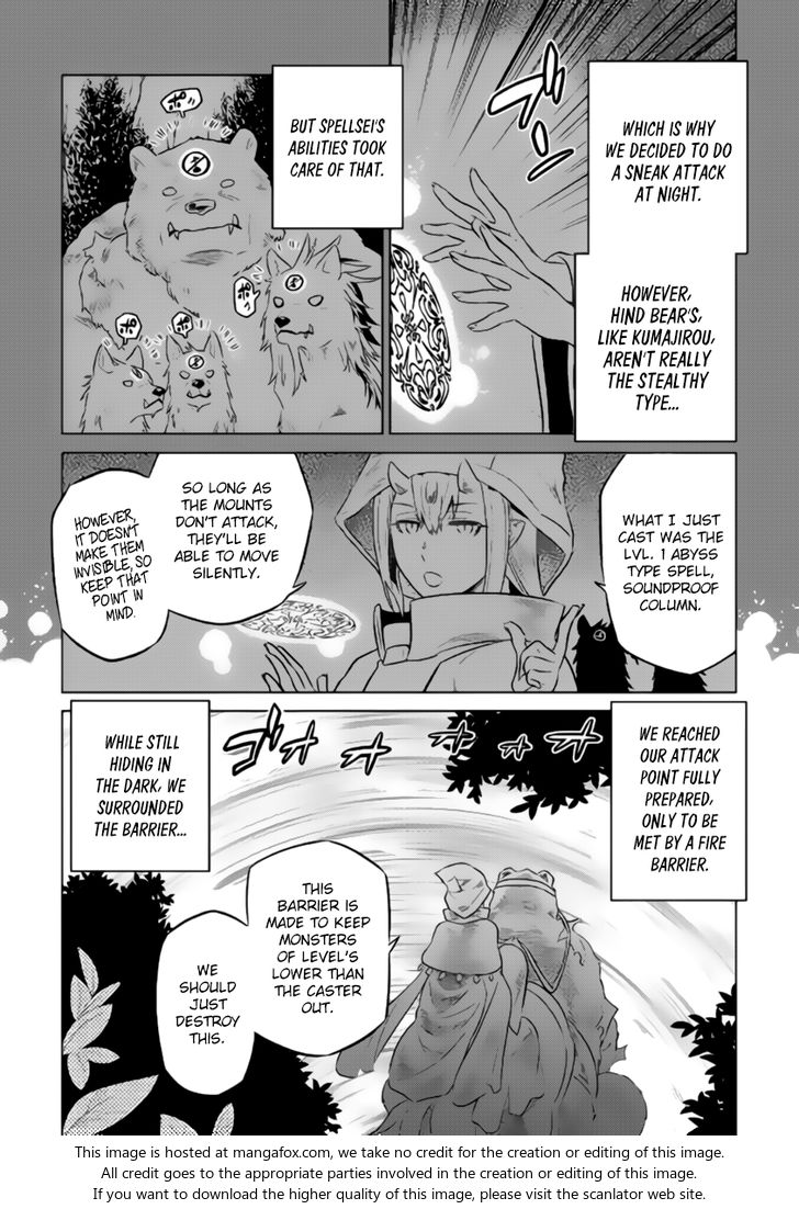 Read ReMonster Manga Online