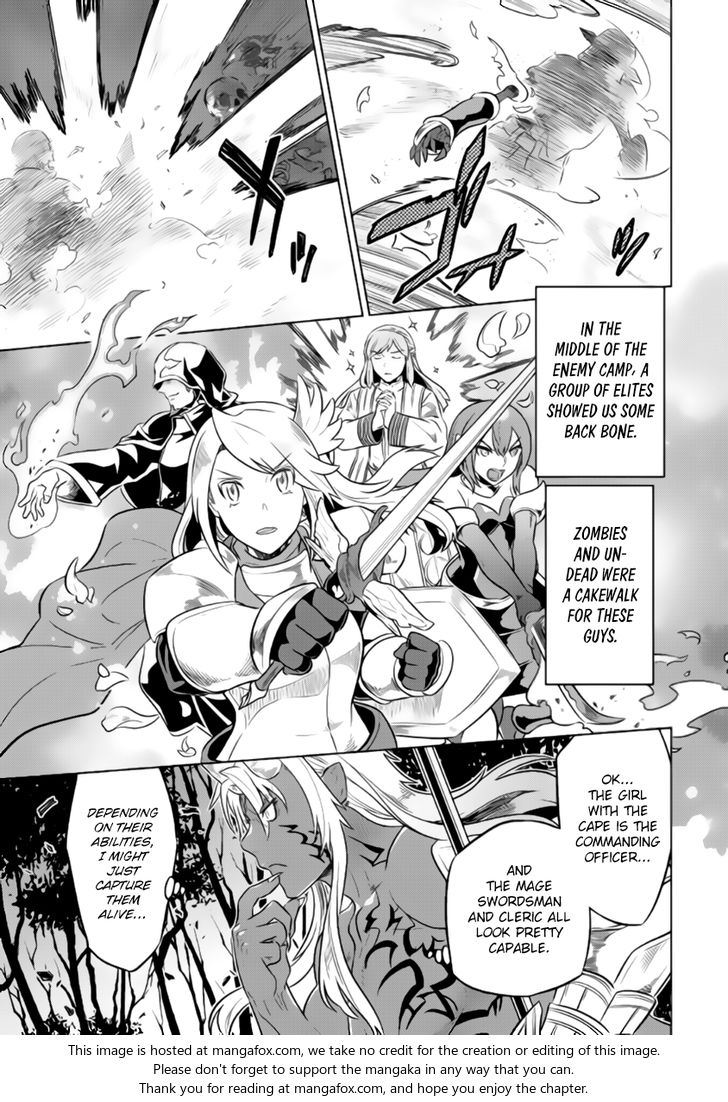 Read ReMonster Manga Online