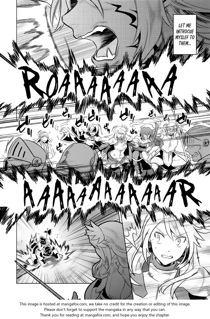 Read ReMonster Manga Online