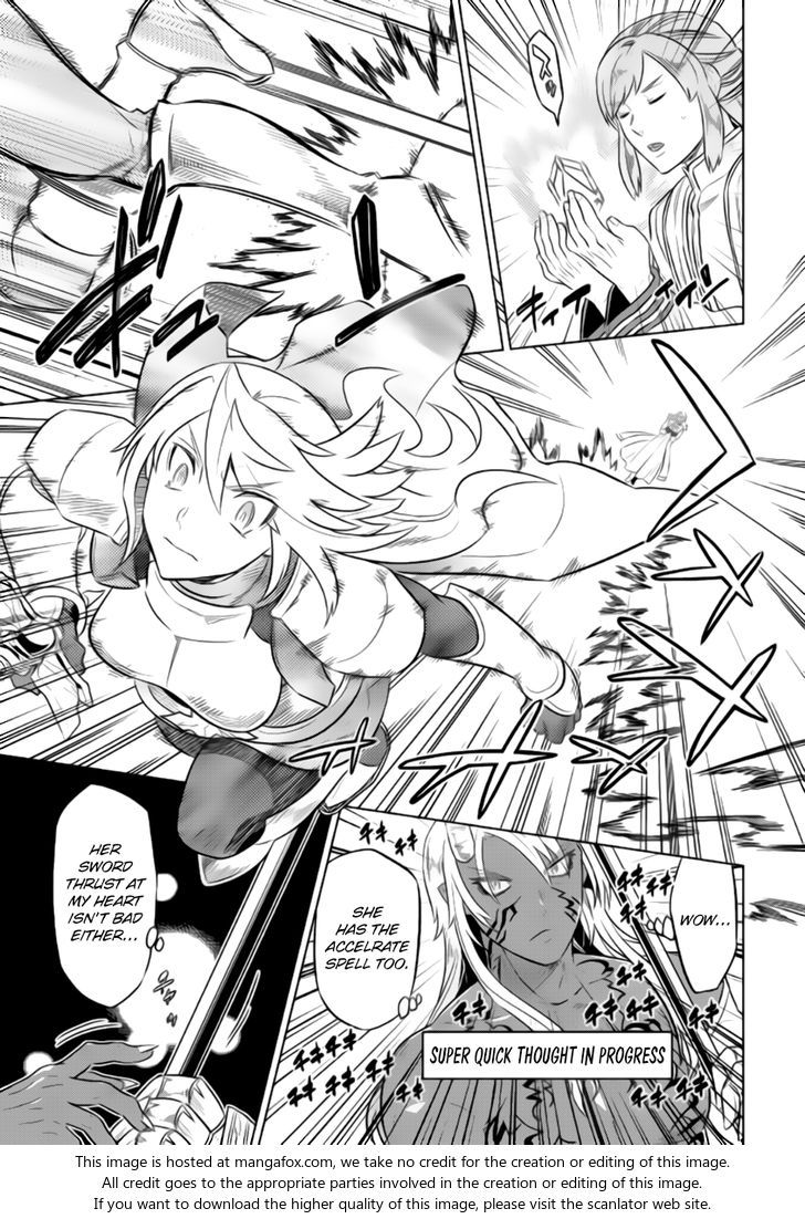 Read ReMonster Manga Online