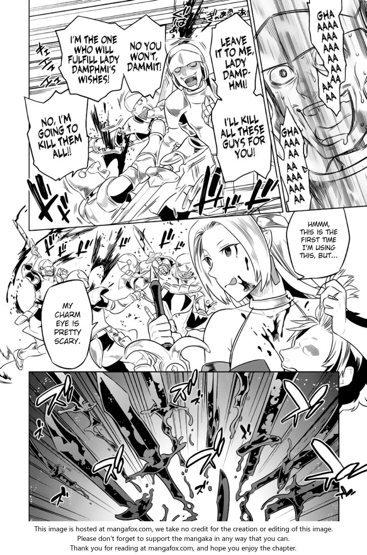 Read ReMonster Manga Online