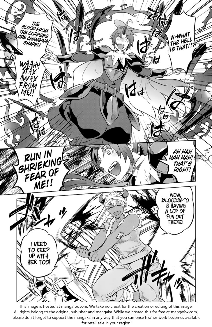 Read ReMonster Manga Online