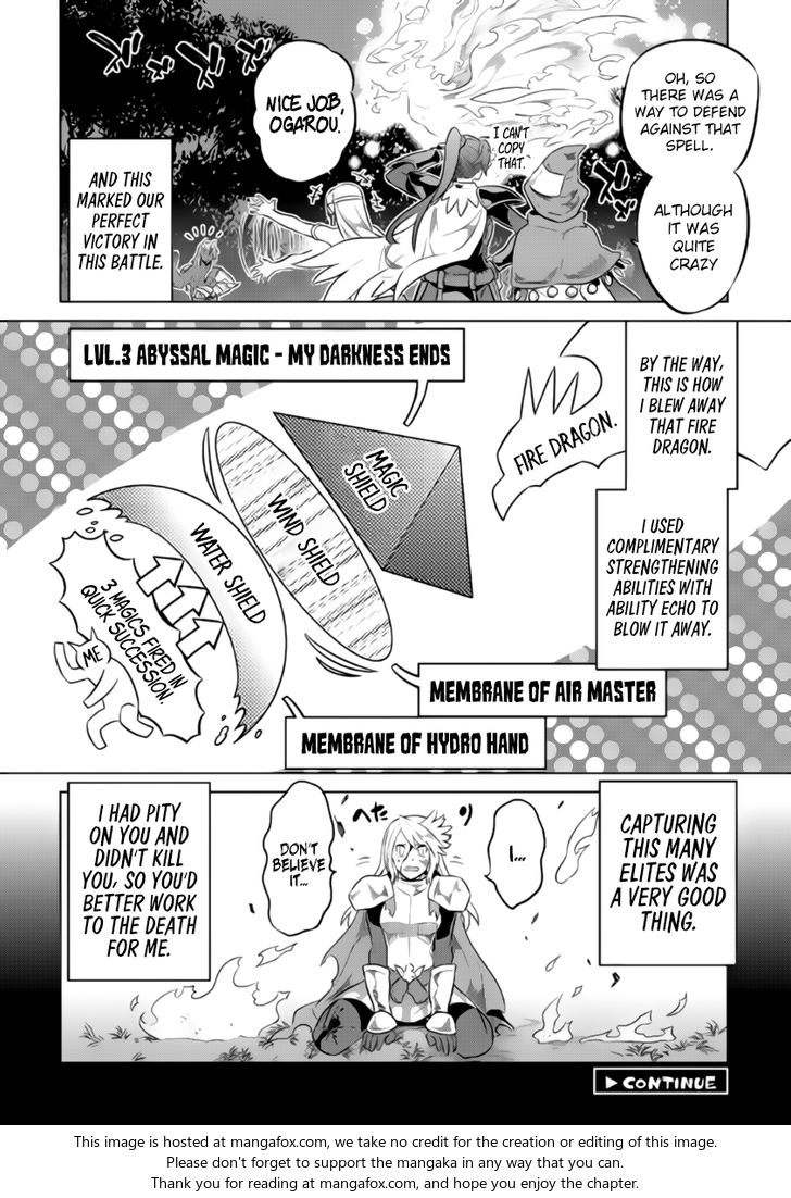 Read ReMonster Manga Online