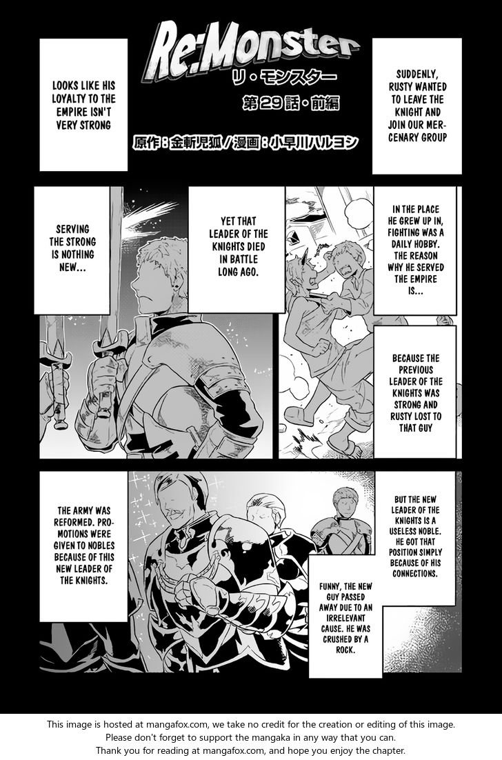 Read ReMonster Manga Online