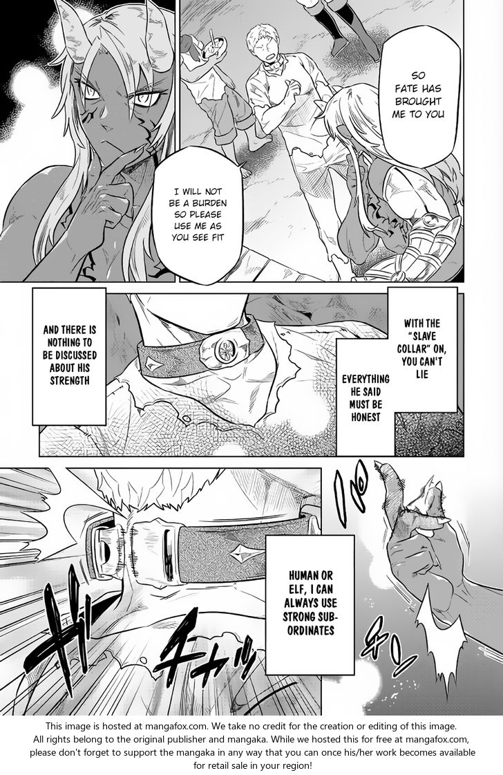 Read ReMonster Manga Online