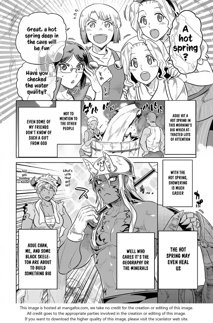 Read ReMonster Manga Online