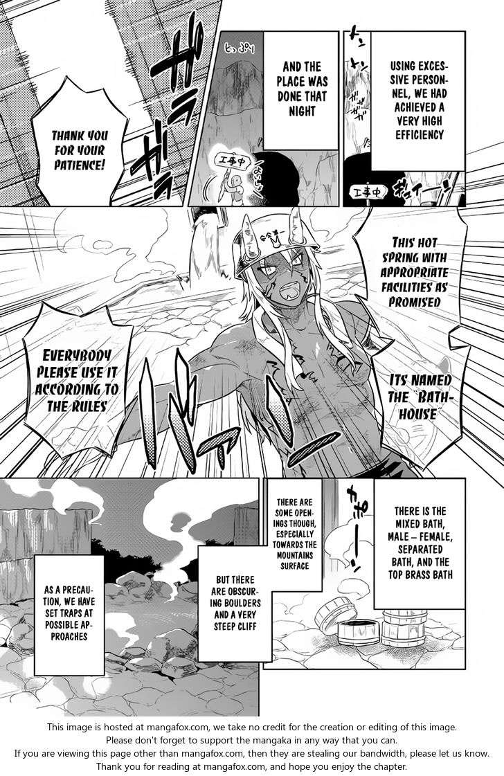 Read ReMonster Manga Online