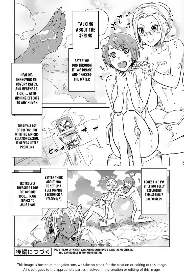 Read ReMonster Manga Online