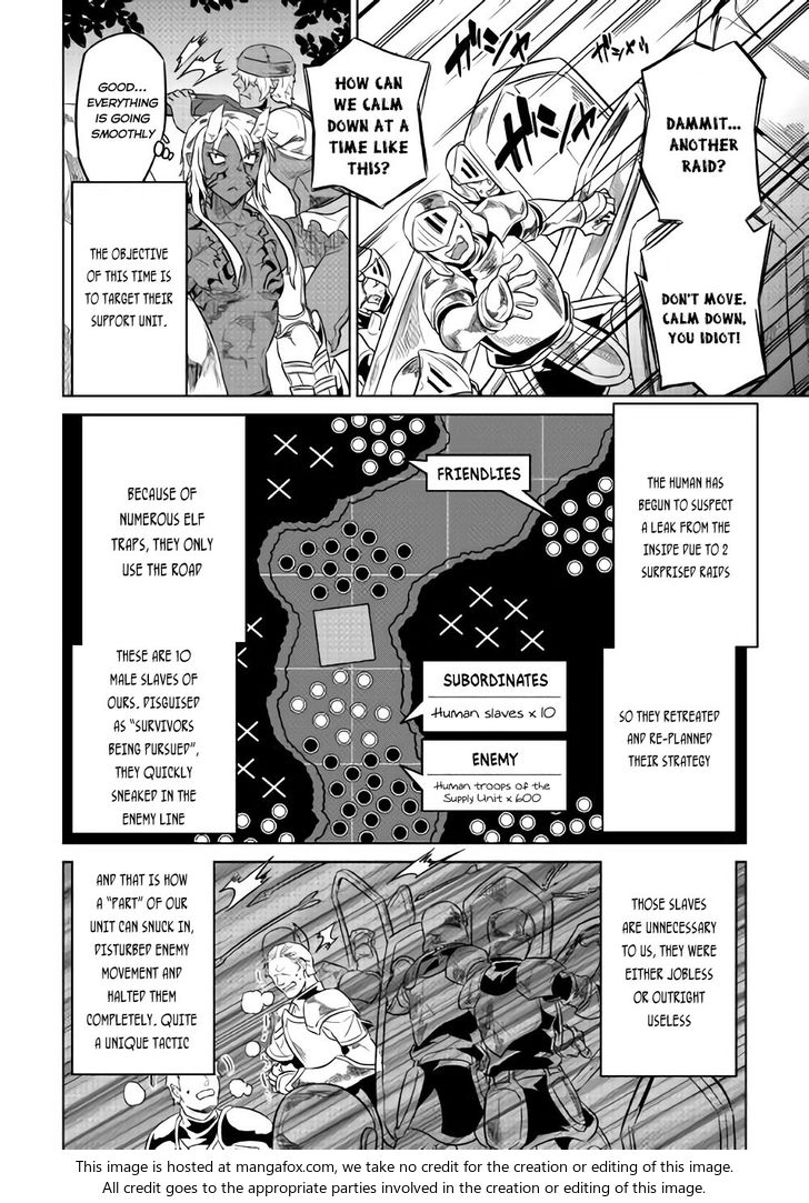 Read ReMonster Manga Online