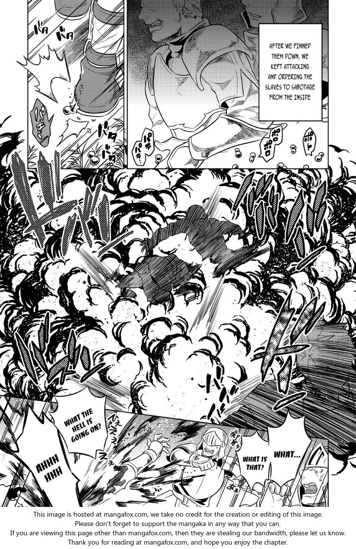 Read ReMonster Manga Online