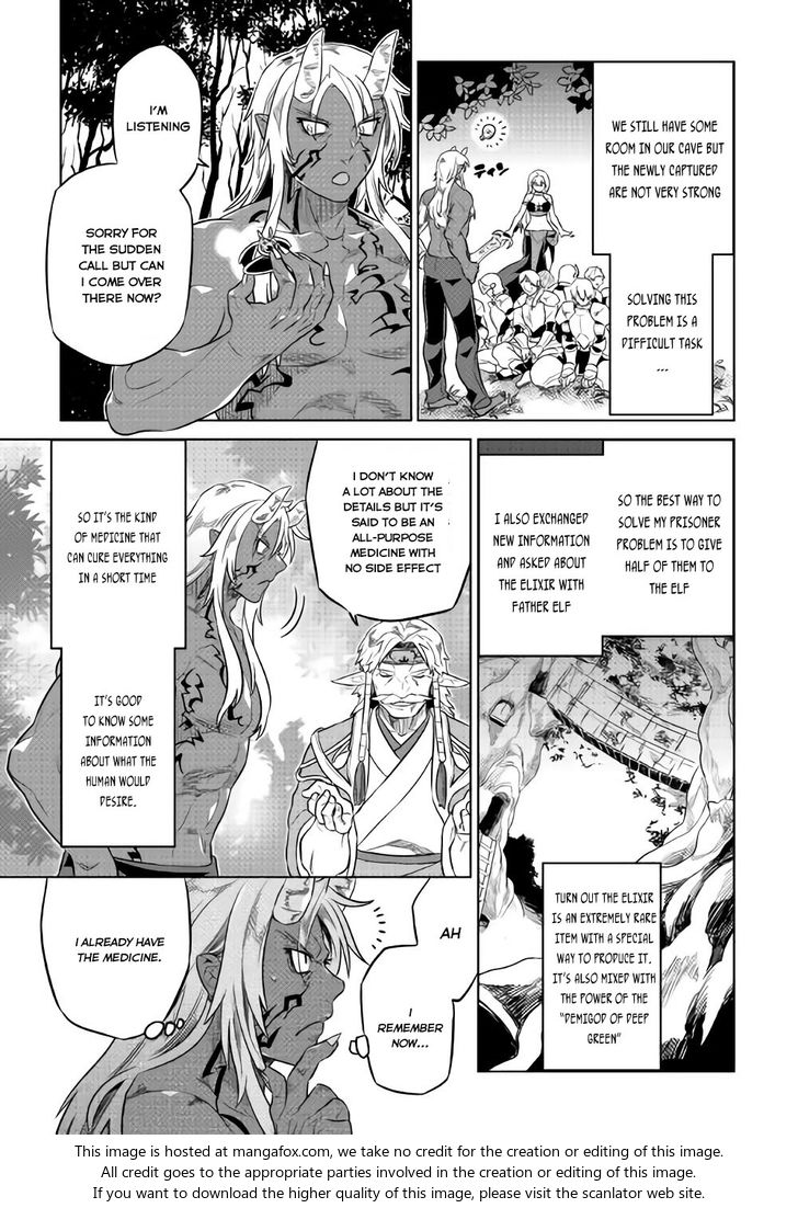 Read ReMonster Manga Online