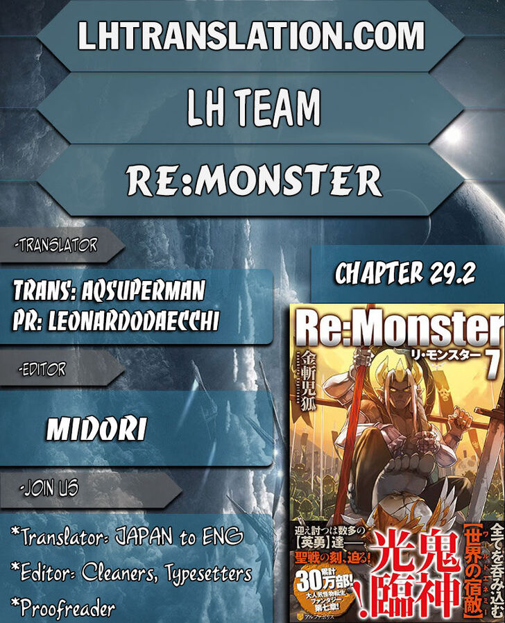 Read ReMonster Manga Online