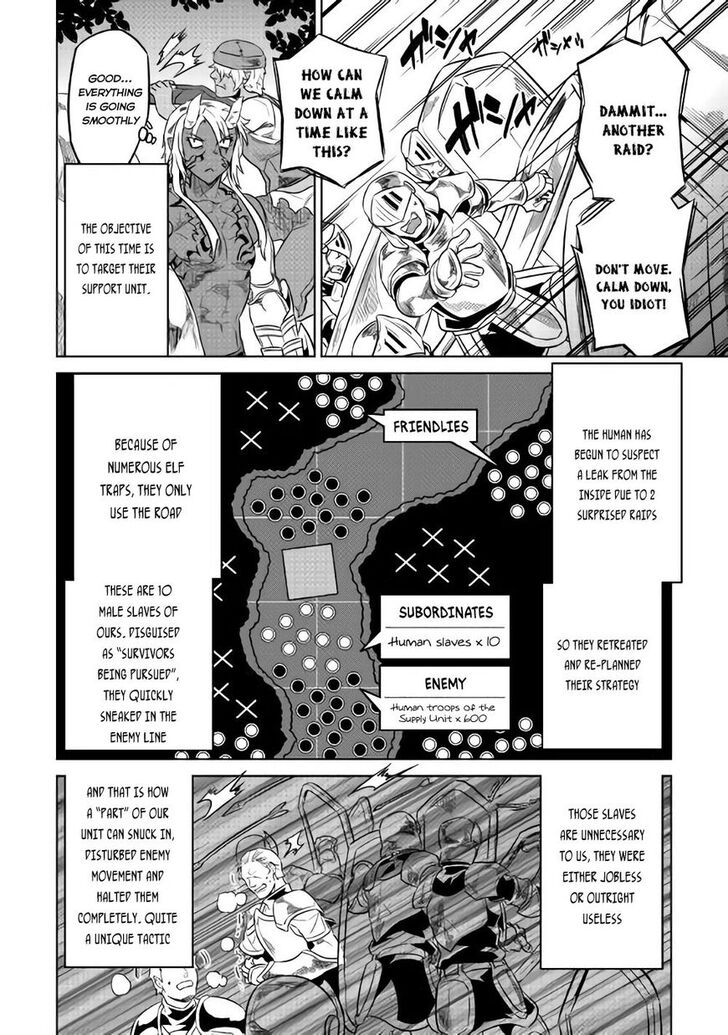 Read ReMonster Manga Online