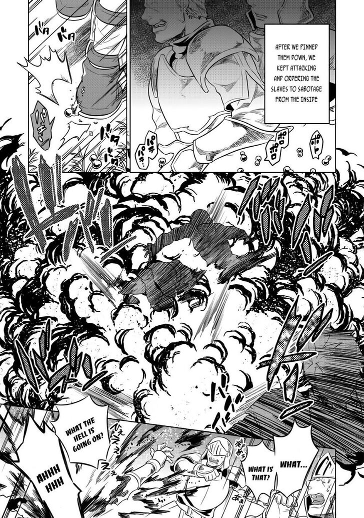 Read ReMonster Manga Online