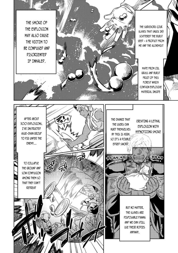 Read ReMonster Manga Online