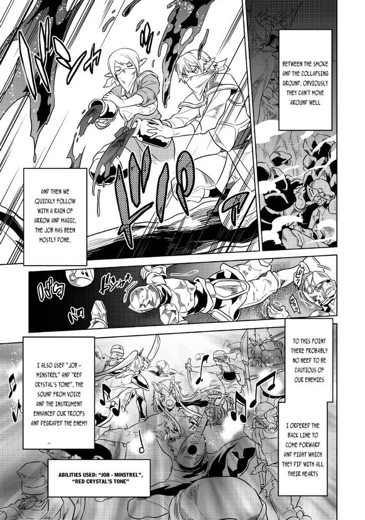 Read ReMonster Manga Online