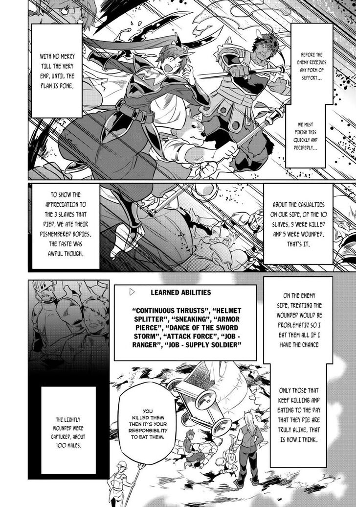 Read ReMonster Manga Online