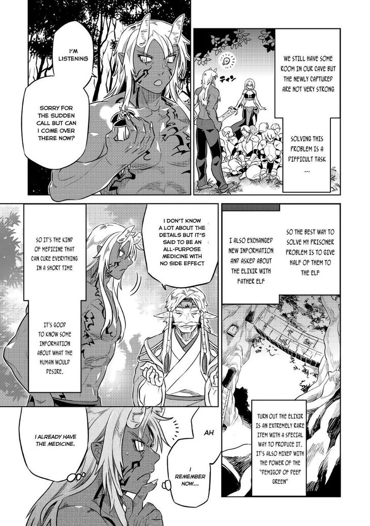 Read ReMonster Manga Online