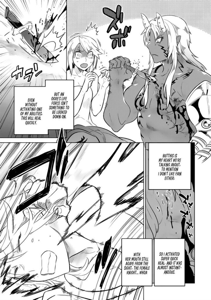 Read ReMonster Manga Online