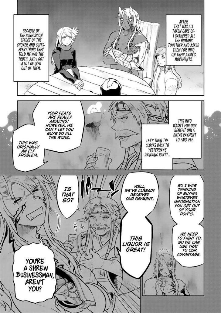 Read ReMonster Manga Online