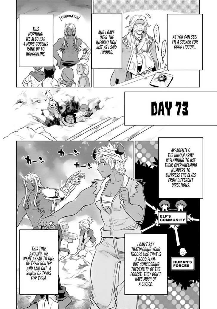 Read ReMonster Manga Online