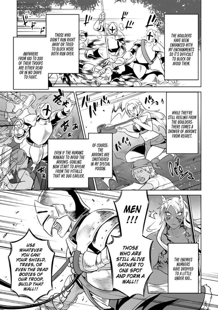 Read ReMonster Manga Online