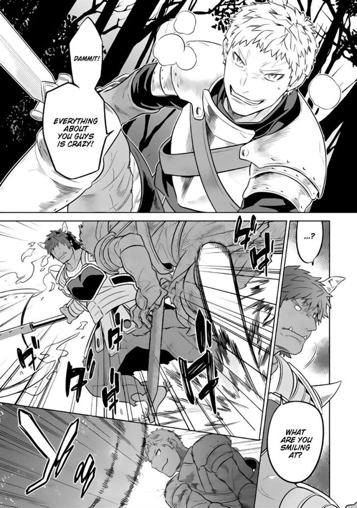 Read ReMonster Manga Online