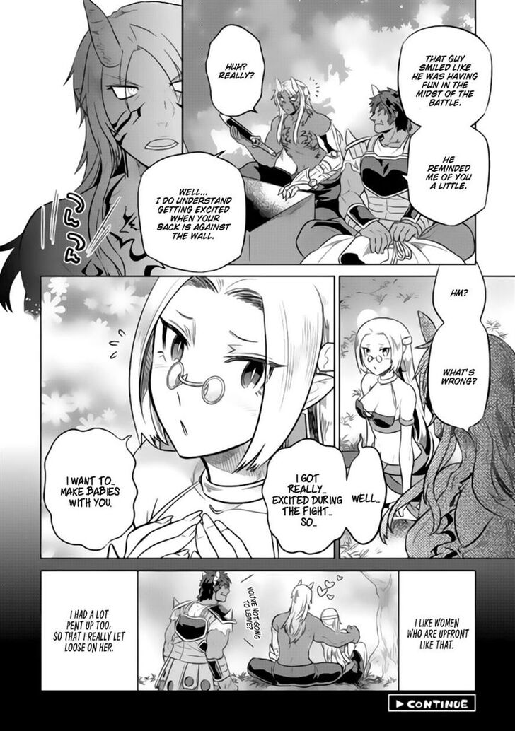 Read ReMonster Manga Online