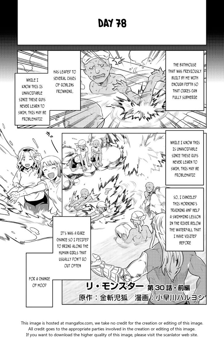 Read ReMonster Manga Online