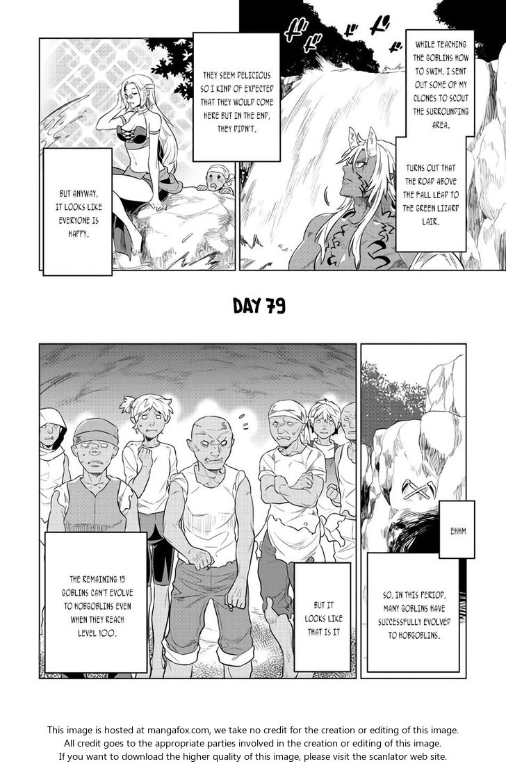 Read ReMonster Manga Online