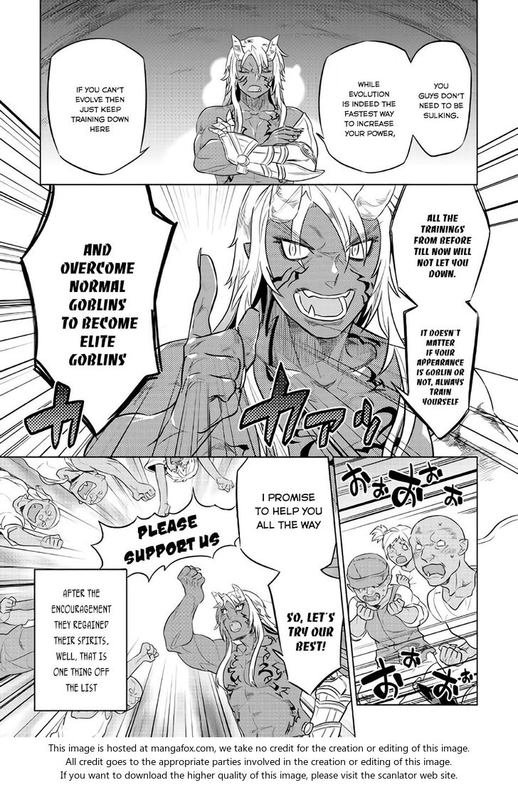 Read ReMonster Manga Online