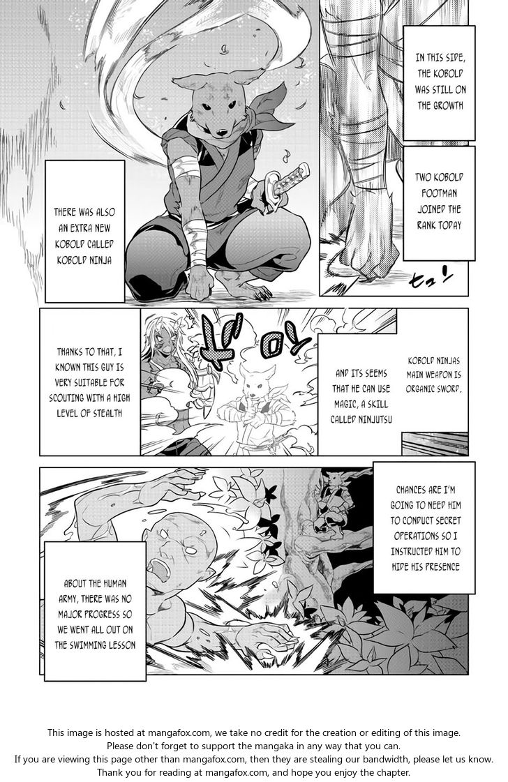 Read ReMonster Manga Online