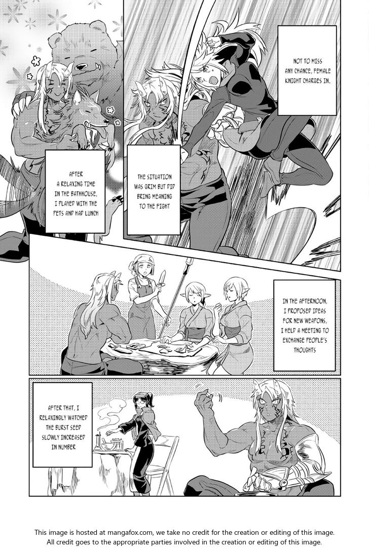 Read ReMonster Manga Online