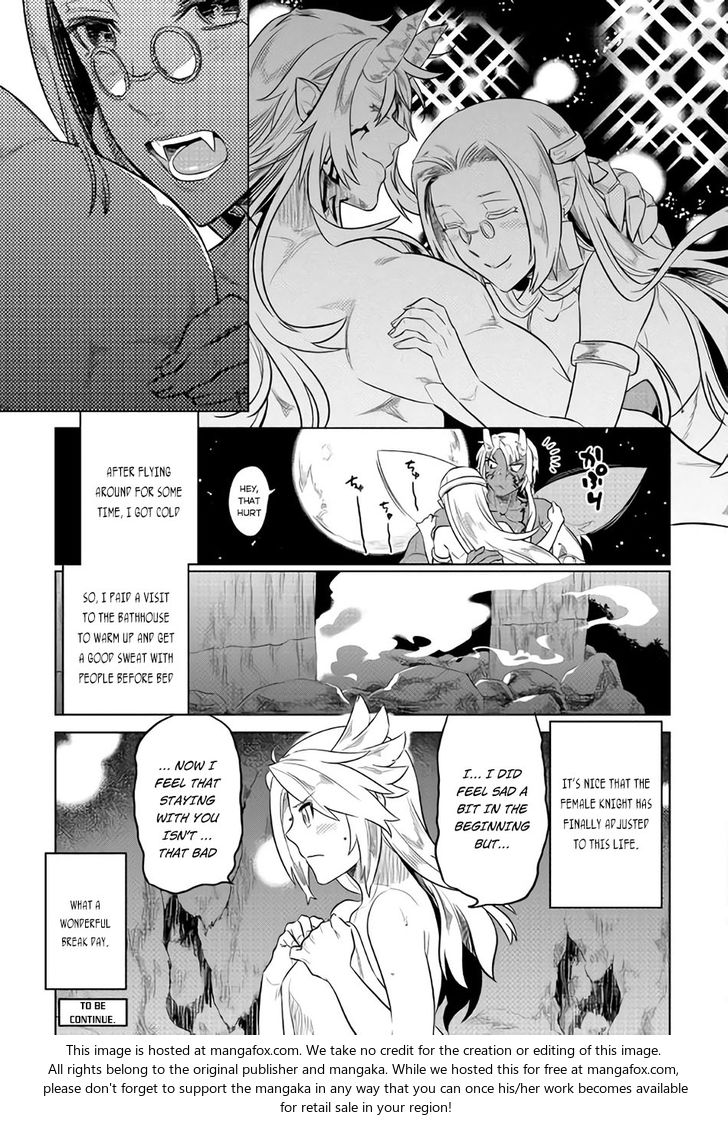 Read ReMonster Manga Online