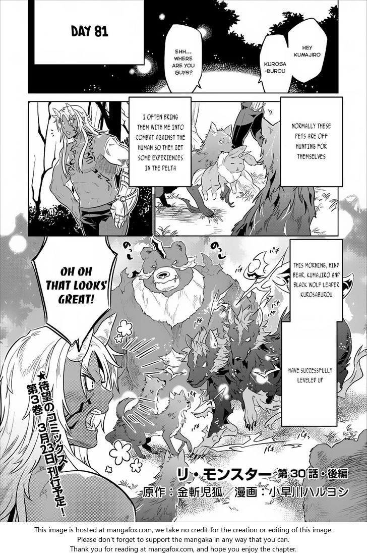 Read ReMonster Manga Online