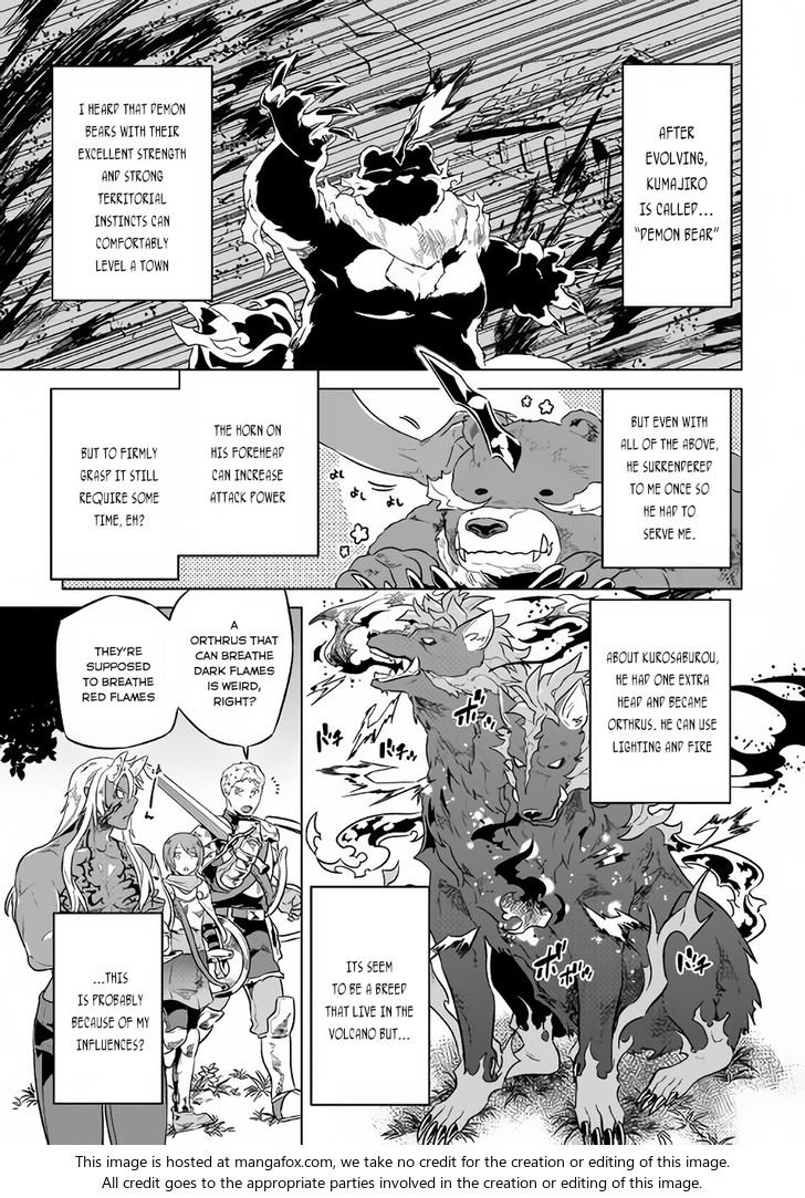 Read ReMonster Manga Online