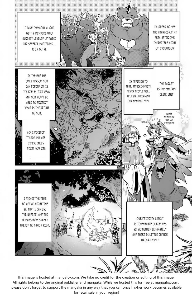 Read ReMonster Manga Online