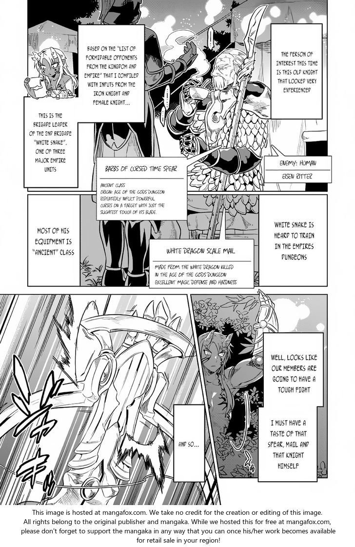 Read ReMonster Manga Online