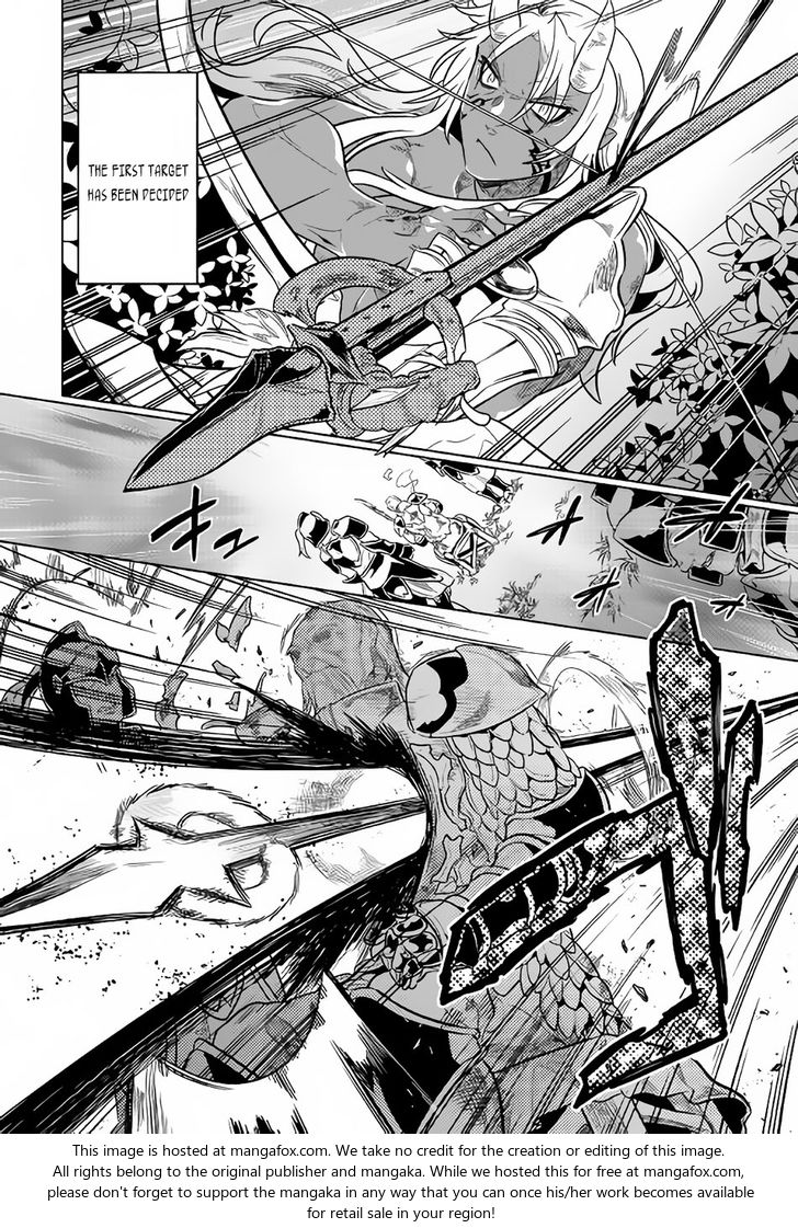 Read ReMonster Manga Online