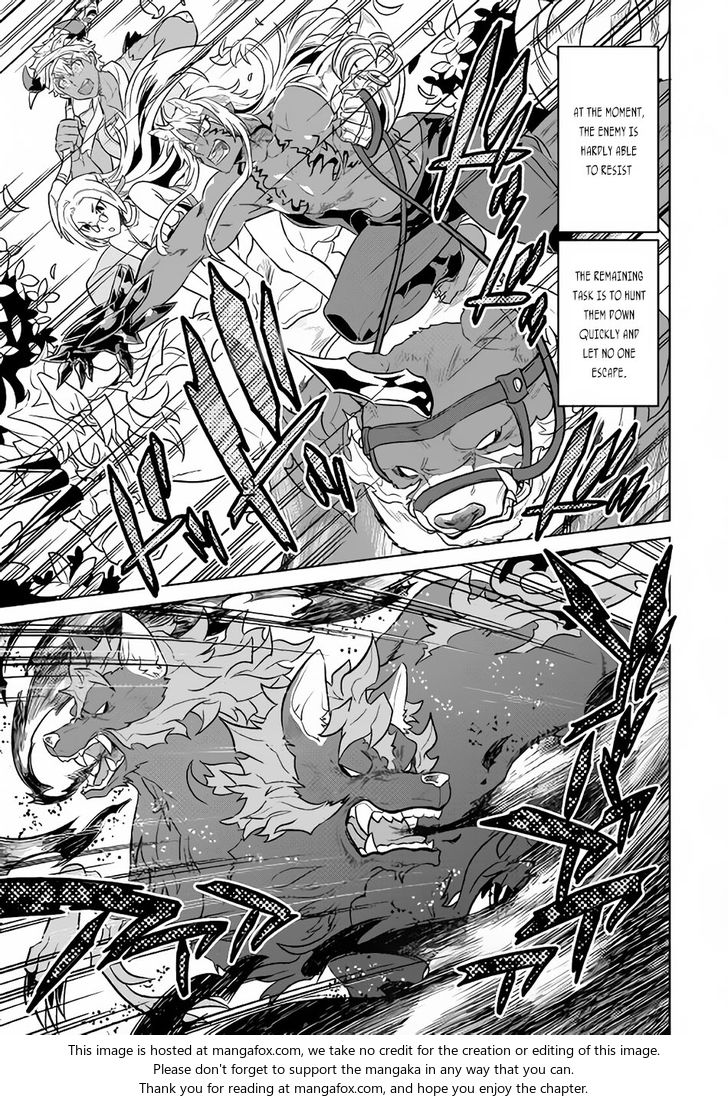 Read ReMonster Manga Online